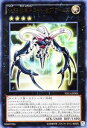 遊戯王カード No.69 紋章神 コート・オブ・アームズ ウルトラレア ヴァリアブルブック VB15 YuGiOh! | 遊戯王 カード ナンバーズ No69 ...