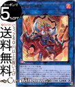 遊戯王 ジャンク コンバーター チューナーから5ドローコズミック デュエリストパック レジェンドデュエリスト編6 くらくらころころ 遊戯王ブログ 遊戯王 ジャンク コンバーター チューナーから5ドローコズミック デュエリストパック レジェンドデュエリスト編6 くらくらころころ 遊戯王ブログ