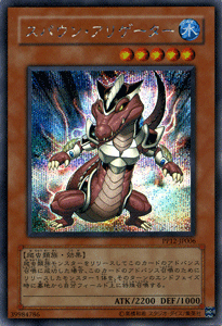 [  B] ͷ ѥ󡦥ꥲ åȥ쥢 ꡪץ쥤 ץߥѥå PP Yugioh! | ͷ   B ò ̥󥹥