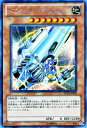 遊戯王カード マシンナーズ・カノン シークレット レア プレミアム パック PP13 YuGiOh!  遊戯王 カード マシンナーズ カノン 地属性 機械族 シークレットレア