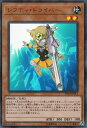 遊戯王カード レフティ ドライバー ウルトラレア プレミアム パック PP20 YuGiOh 遊戯王 カード レフティ ドライバー 地属性 機械族 ウルトラ レア