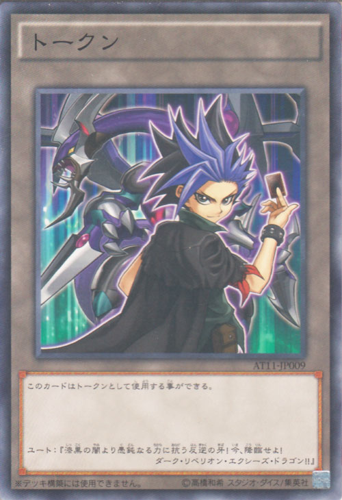 at11-jp009-n.jpg at11-jp009-n.jpg