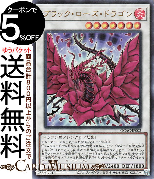 qcac-jp003-ur-a.jpg qcac-jp003-ur-a.jpg