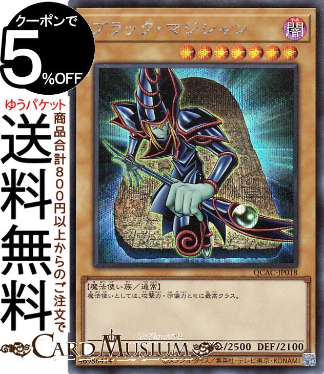 qcac-jp018-si-a.jpg qcac-jp018-si-a.jpg
