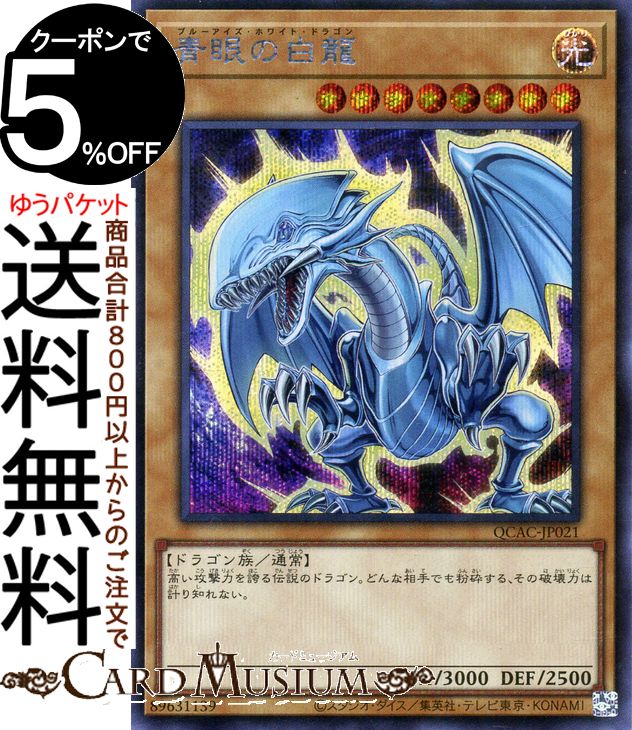 qcac-jp021c-si-a.jpg qcac-jp021c-si-a.jpg
