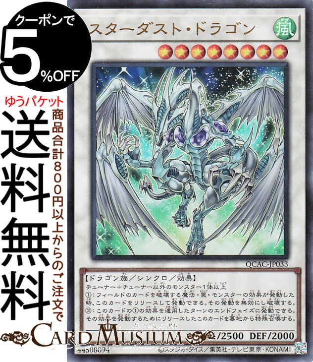 qcac-jp033-ur-a.jpg qcac-jp033-ur-a.jpg