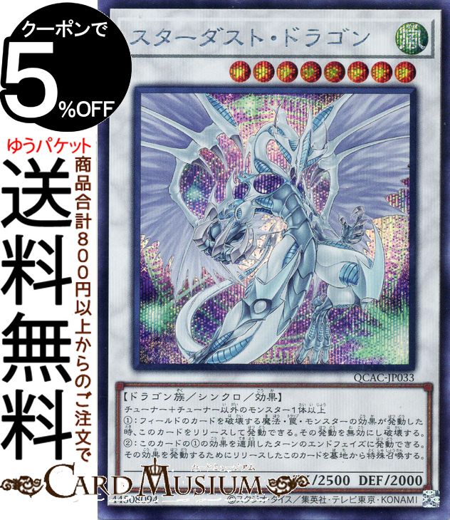 qcac-jp033b-si-a.jpg qcac-jp033b-si-a.jpg