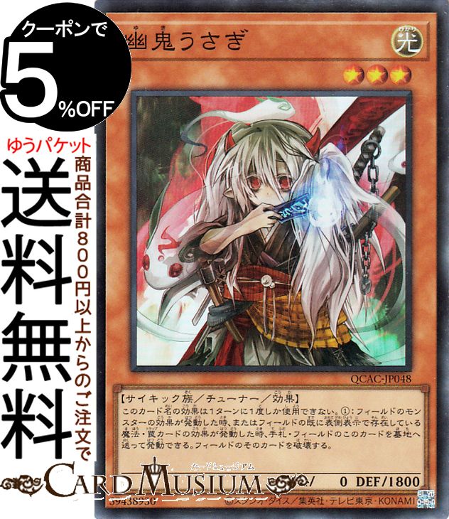 qcac-jp048-sr-a.jpg qcac-jp048-sr-a.jpg