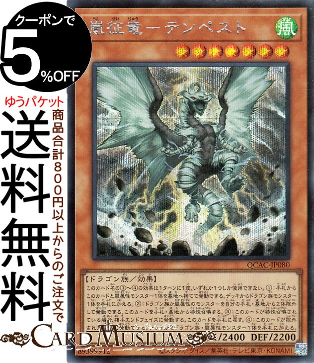 qcac-jp080-si-a.jpg qcac-jp080-si-a.jpg