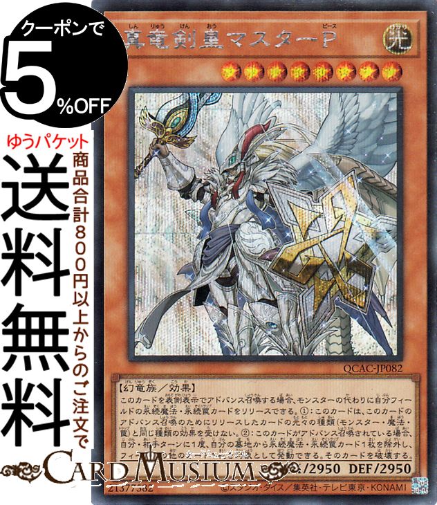 qcac-jp082-si-a.jpg qcac-jp082-si-a.jpg