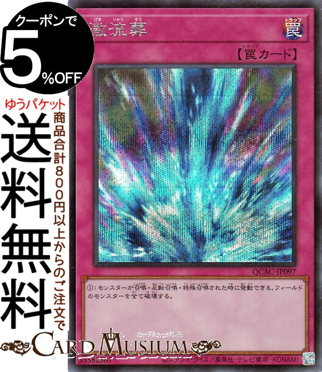 qcac-jp097-si-a.jpg qcac-jp097-si-a.jpg