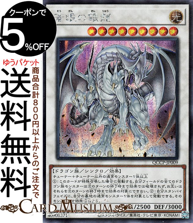 qccp-jp009-si-a.jpg qccp-jp009-si-a.jpg