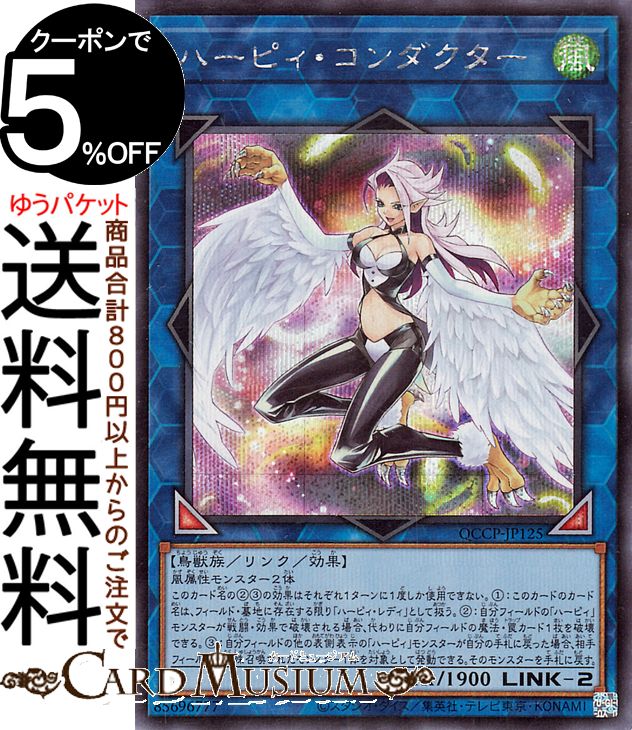 qccp-jp125-si-a.jpg qccp-jp125-si-a.jpg
