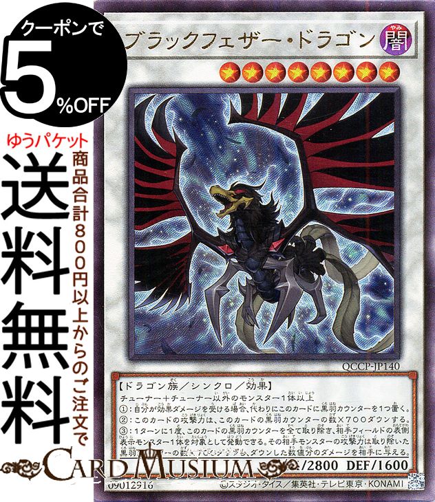 qccp-jp140-rr-a.jpg qccp-jp140-rr-a.jpg