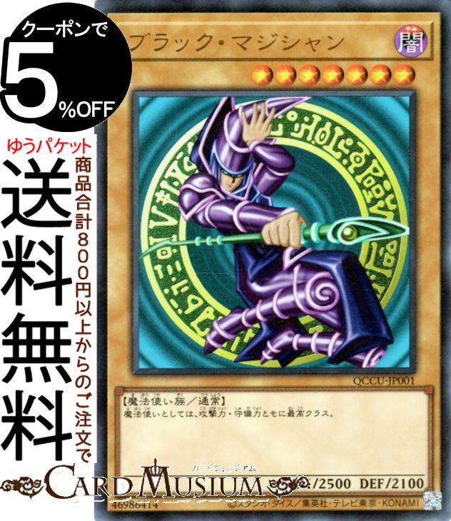 qccu-jp001-ur-a.jpg qccu-jp001-ur-a.jpg