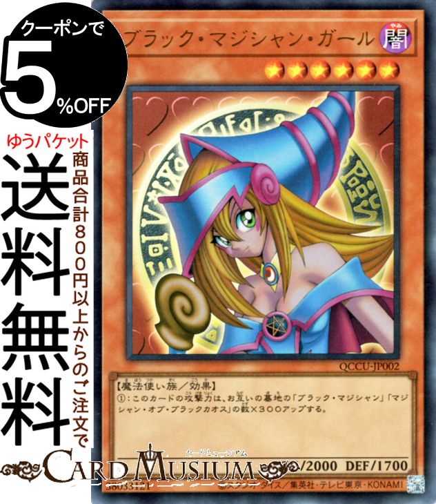 qccu-jp002-ur-a.jpg qccu-jp002-ur-a.jpg