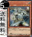 遊戯王カード ライトロード・ビースト ウォルフ(シークレットレア) QUARTER CENTURY CHRONICLE side:UNITY(QCCU) | ク...