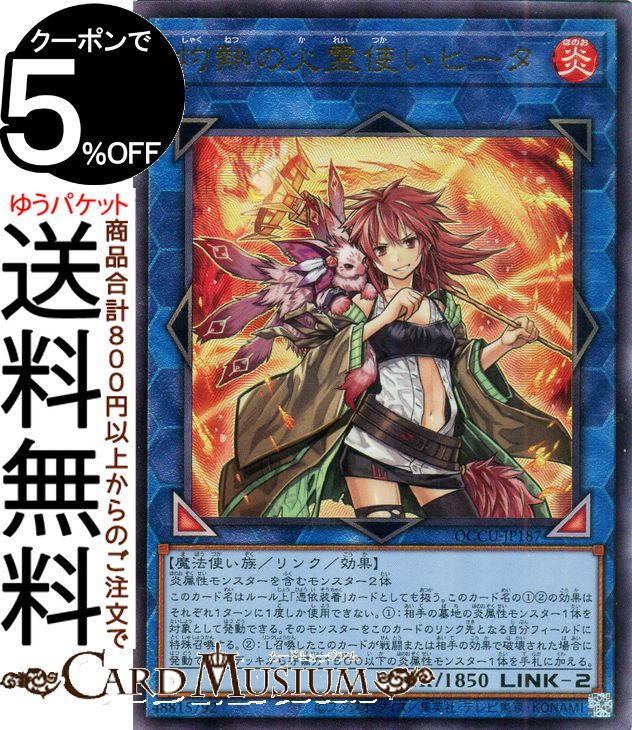 qccu-jp187-rr-a.jpg qccu-jp187-rr-a.jpg