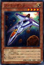 ɥߥ塼ࡡŷԾŹ㤨ͷ ե륷 ȥ饯㡼 ǥå ε SD26 YuGiOh! | ͷ  ե륷 ١ ° ²פβǤʤ30ߤˤʤޤ