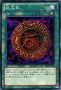 ɥߥ塼ࡡŷԾŹ㤨ͷ 粽 ȥ饯㡼 ǥå ε SD26 YuGiOh! | ͷ  ˡפβǤʤ40ߤˤʤޤ