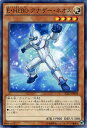 遊戯王カード E・HERO アナザー・ネオス ストラクチャー デッキ HERO's STRIKE SD27 YuGiOh! | 遊戯王 カード エレメンタルヒーロー E・HEROアナザー ネオス ヒーロー HERO 光属性 戦士族