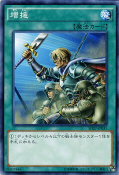 楽天市場】遊戯王 ヒーローズ ストライクの通販 楽天市場】遊戯王 ヒーローズ ストライクの通販
