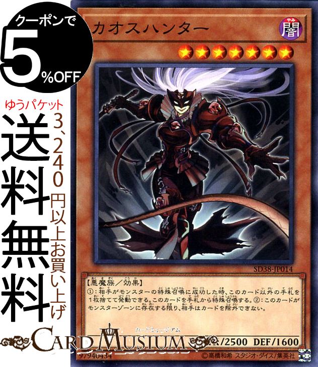 sd38-jp014-n-a.jpg