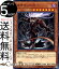 ͷ ϥ󥿡(Ρޥ) ٤λ SD38 Yugioh! | ͷ  ̥󥹥 ° ² Ρޥ