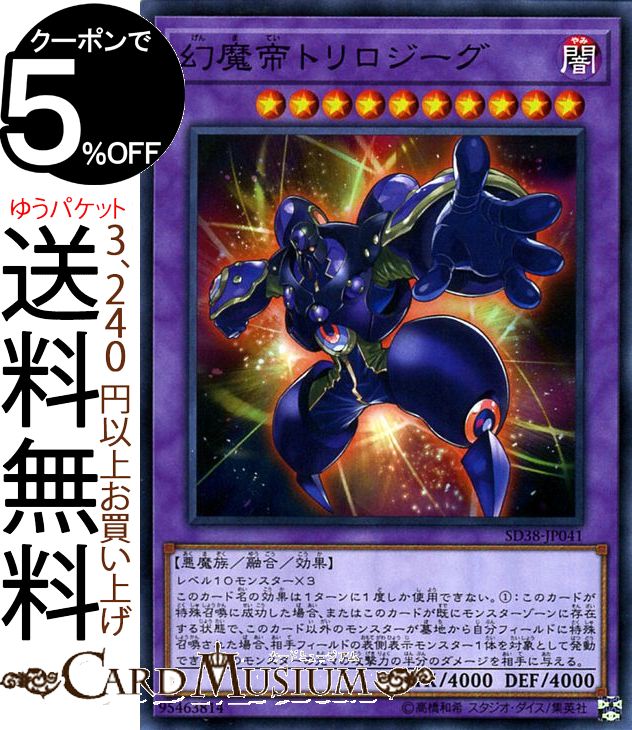 sd38-jp041-n-a.jpg