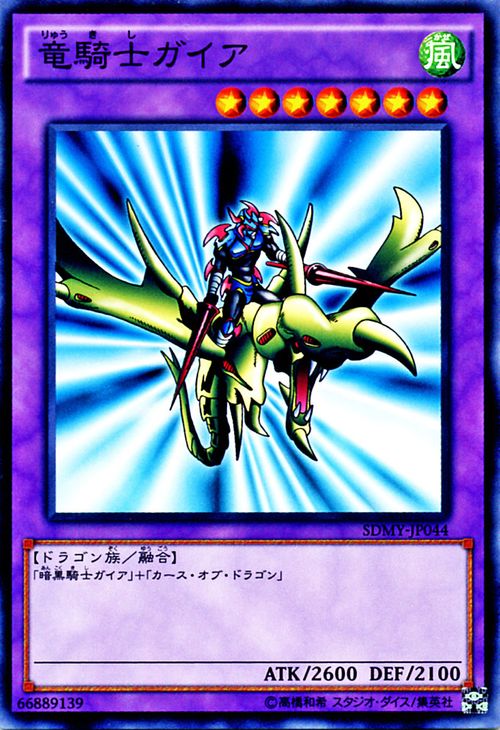 sdmy-jp044-n.jpg sdmy-jp044-n.jpg