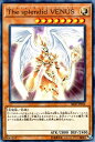 遊戯王カード The splendid VENUS ストラクチャー デッキ 神光の波動 SR05 YuGiOh 遊戯王 カード ザ スプレンディッド ヴィーナス 光属性 天使族