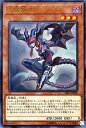 遊戯王カード 悪魔嬢リリス ウルトラレア ストラクチャー デッキ 闇黒の呪縛 SR06 YuGiOh 遊戯王 カード 悪魔嬢 リリス 闇属性 悪魔族 ウルトラ レア