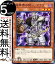 遊戯王カード 暗黒界の狩人 ブラウ(ノーマルパラレル) ストラクチャーデッキR デビルズ・ゲート SR13 Yugioh! | 遊戯王 カード 効果モンスター 闇属性 悪魔族 ノーマルパラレル 80円