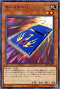 遊戯王カード カードカー D スターターデッキ 2017 ST17 YuGiOh 遊戯王 カード カードカー D 地属性 機械族