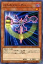 遊戯王カード バトルフェーダー スターターデッキ 2017 ST17 YuGiOh 遊戯王 カード バトル フェーダー 闇属性 悪魔族