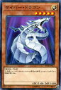 遊戯王カード サイバー・ドラゴン ( ノーマルパラレル ) スターターデッキ2018 ( ST18 ) Yugioh! | 遊戯王 カード スターターデッキ 2018 サイバー ドラゴン 光属性 機械族 パラレル