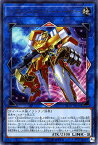 遊戯王カード トランスコード・トーカー ( ウルトラレア ) スターターデッキ2018 ( ST18 ) Yugioh! | 遊戯王 カード スターターデッキ 2018 トランスコード トーカー 地属性 サイバース族 ウルトラ レア