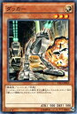 遊戯王カード ダッカー デュエリストエントリーデッキ VS VS15 YuGiOh! | 遊戯王 カード 光属性 機械族