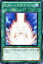 ͷ ʥ ǥå 2011 YSD6 YuGiOh! | ͷ  ʥ ̾ˡ