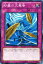 ͷ Фε ǥå 2011 YSD6 YuGiOh! | ͷ  ̾