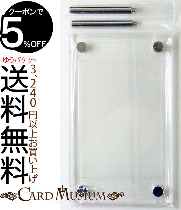 楽天市場】遊戯王ocg デュエルモンスターズ legendary gold box 楽天市場】遊戯王ocg デュエルモンスターズ legendary gold box
