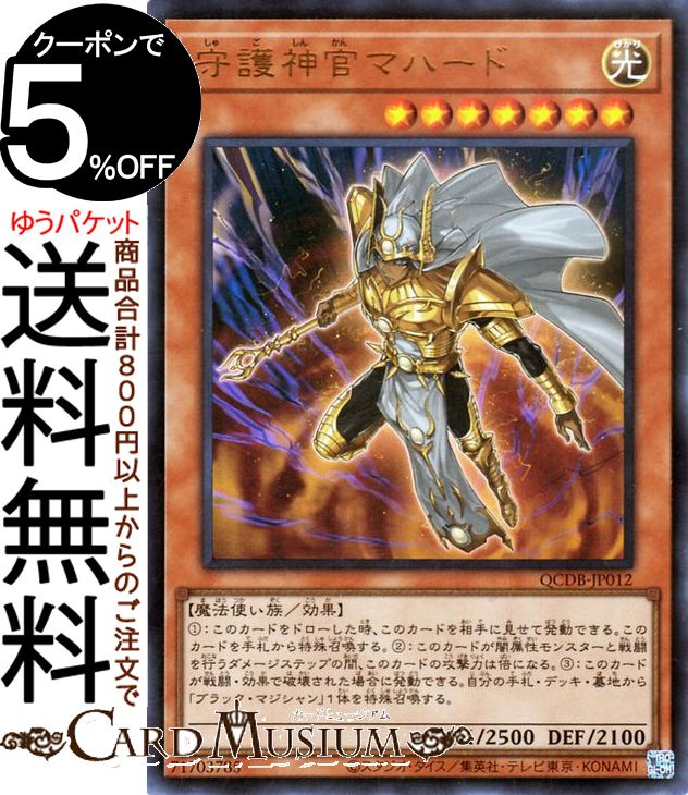 qcdb-jp012-ur-a.jpg qcdb-jp012-ur-a.jpg
