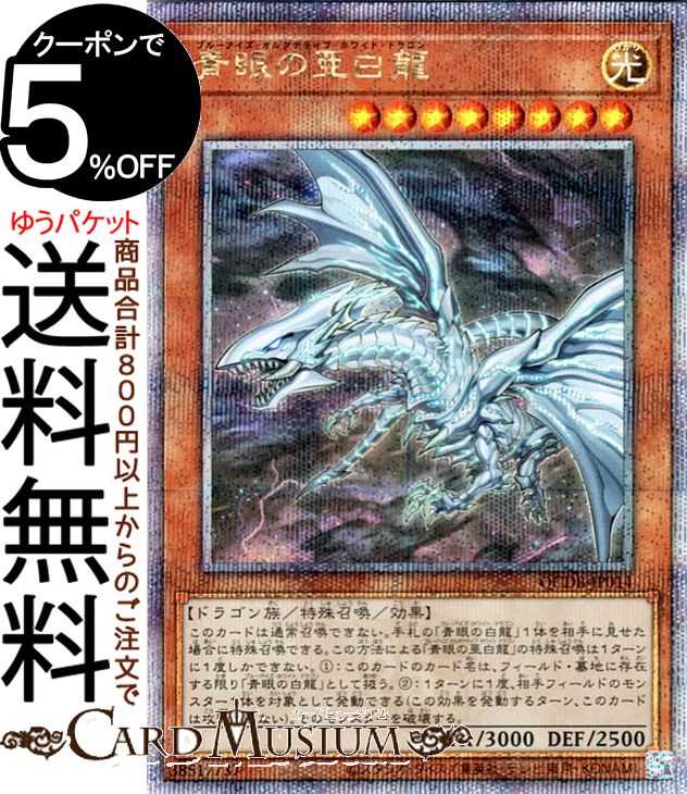 qcdb-jp014-25th-a.jpg qcdb-jp014-25th-a.jpg
