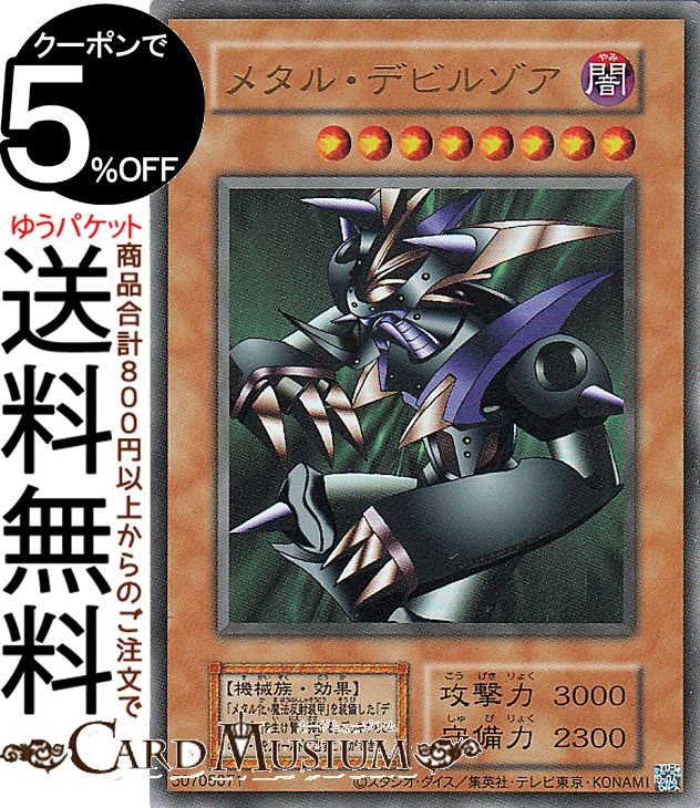 qclp-jp004-fur-a.jpg qclp-jp004-fur-a.jpg