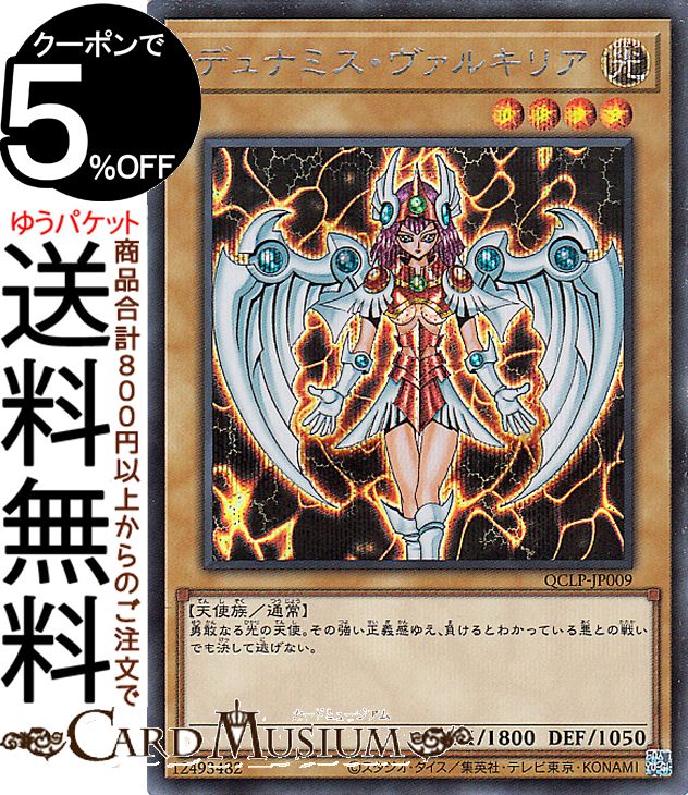 qclp-jp009-si-a.jpg qclp-jp009-si-a.jpg