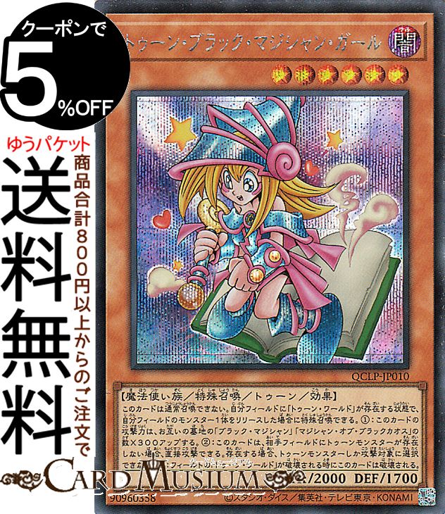 qclp-jp010-si-a.jpg qclp-jp010-si-a.jpg