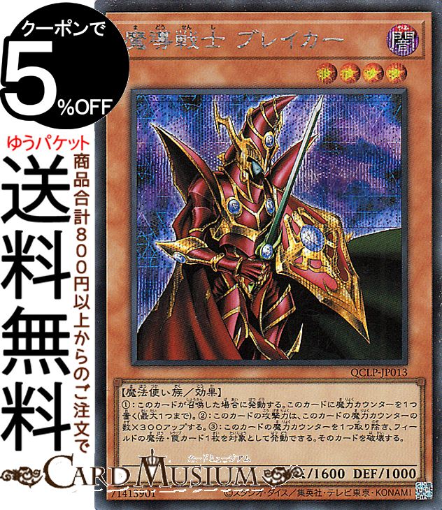 qclp-jp013-si-a.jpg qclp-jp013-si-a.jpg