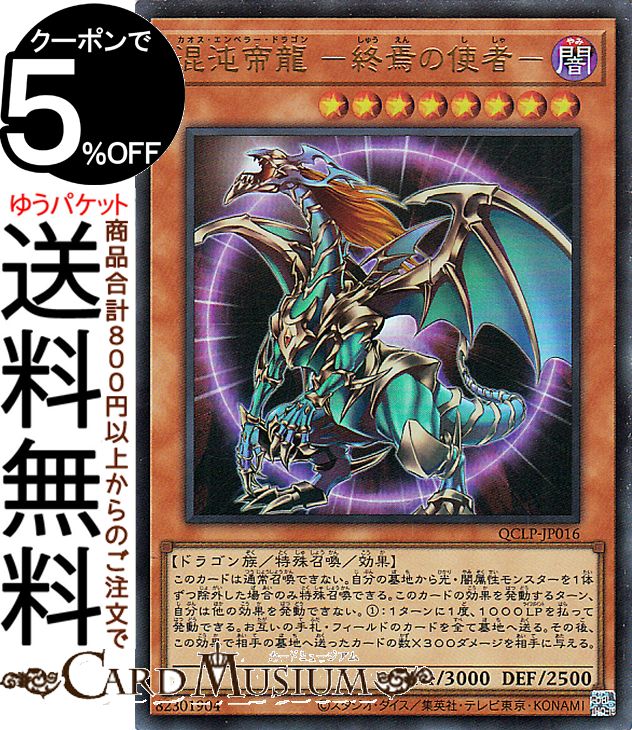 qclp-jp016-ur-a.jpg qclp-jp016-ur-a.jpg