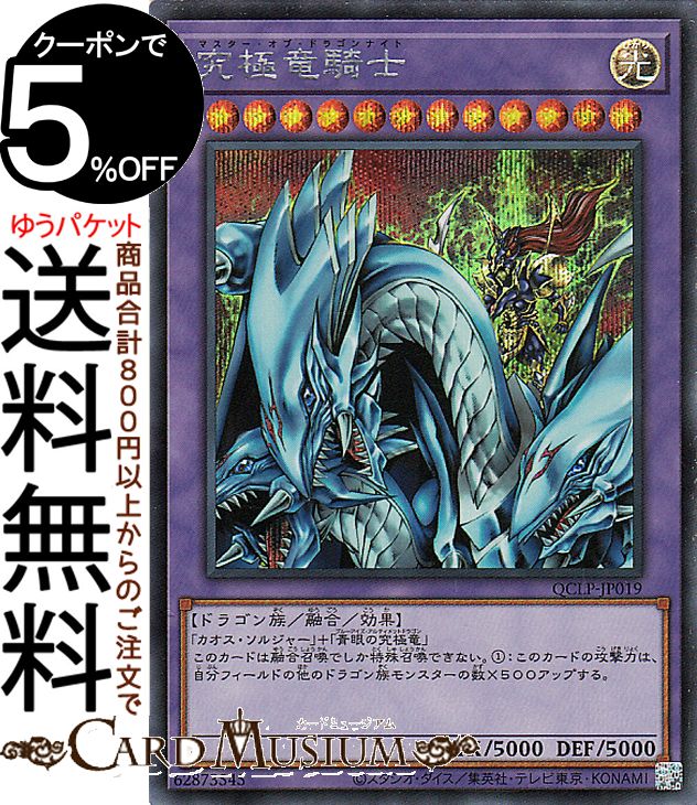 qclp-jp019-si-a.jpg qclp-jp019-si-a.jpg