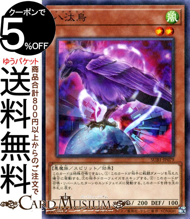 sub1-jp079-np-a.jpg sub1-jp079-np-a.jpg